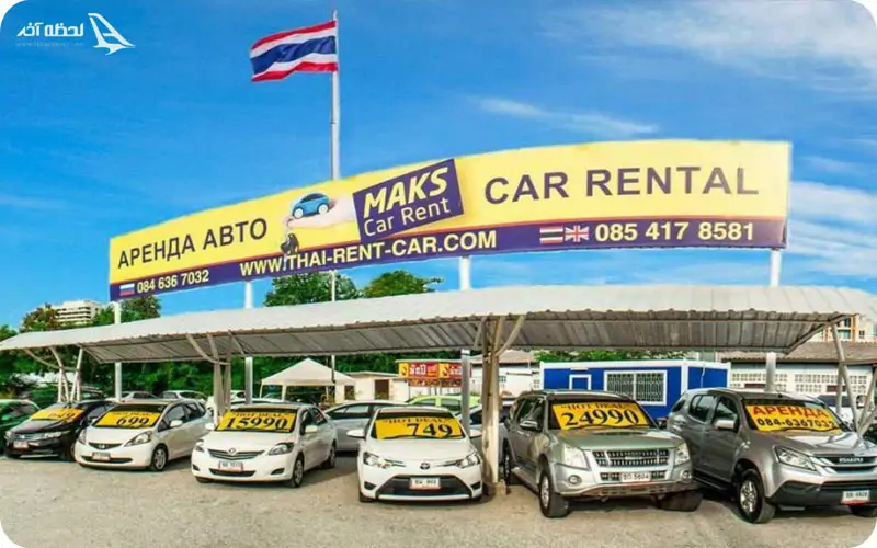 آیا می توانم در پاتایا راننده شخصی داشته باشم؟