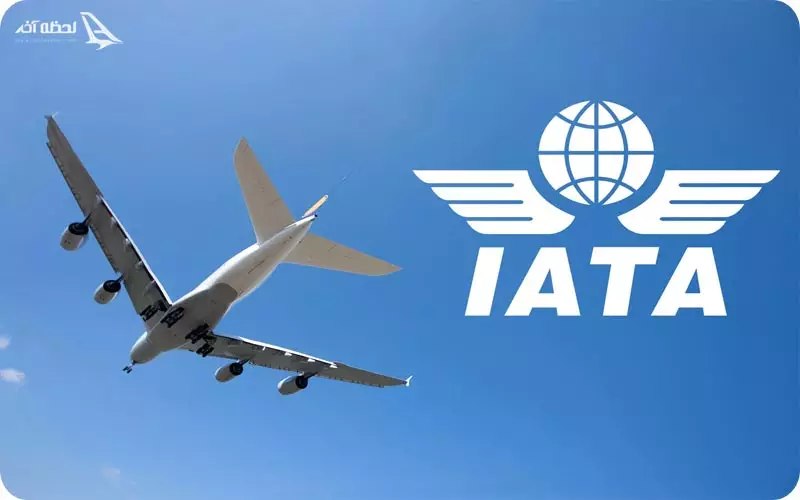 ساختار کدهای یاتا