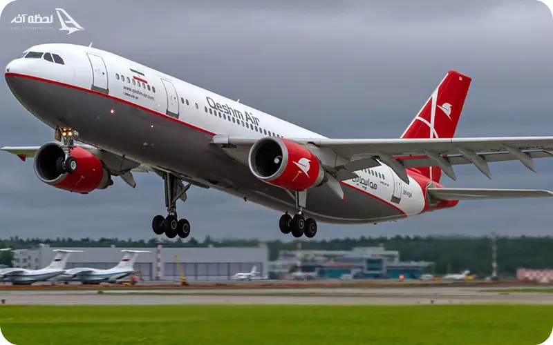 ایرلاینهای فرودگاه بینالمللی قشم