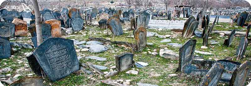 گورستان مسلمانان