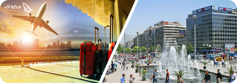 بهترین زمان سفر به آنکارا برای خرید کردن
