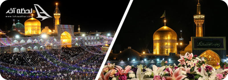 ولادت امام رضا