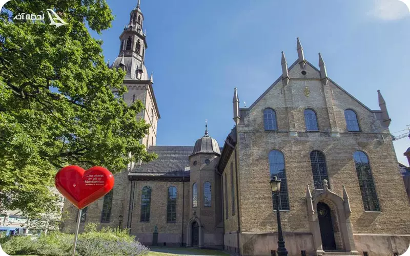 کلیسای جامع اسلو