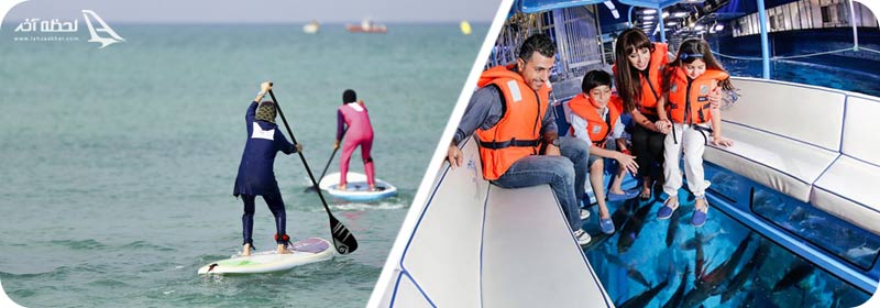 آکواریوم کف شیشه ای کیش