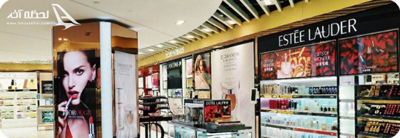 فروشگاه در فرودگاه پودنگ شانگهای