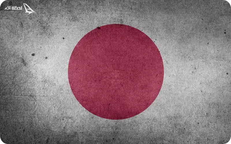 نماد پرچم ژاپن چع معنی دارد؟ نماد پرچم ژاپن