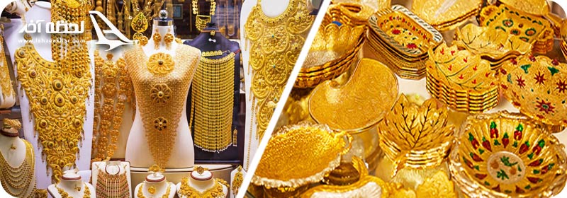بازار طلای دبی