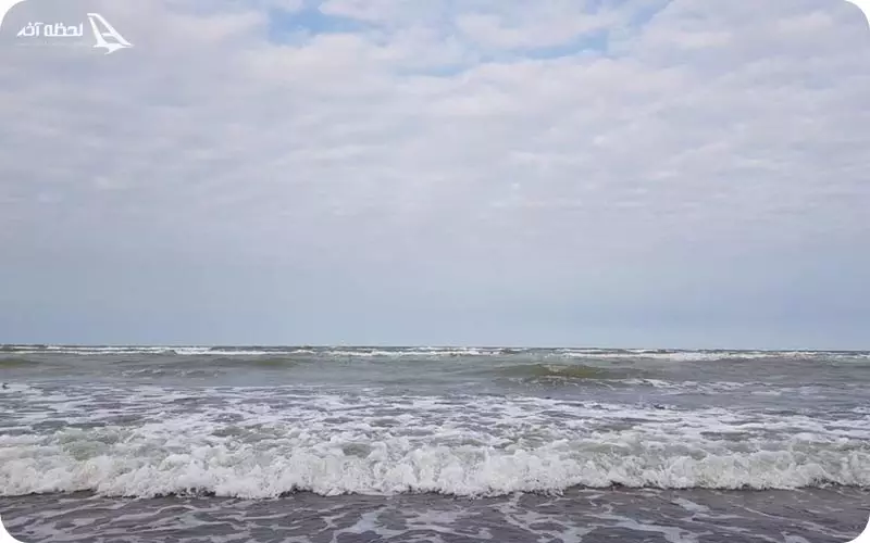 چمخاله