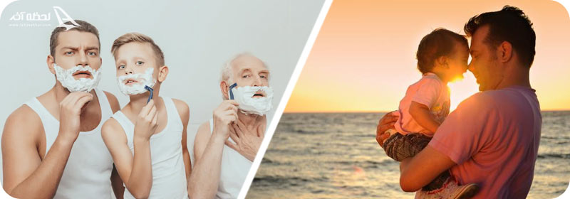 تبریک روز مرد رسمی