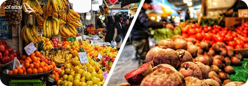 بازار نعل‌ بندان