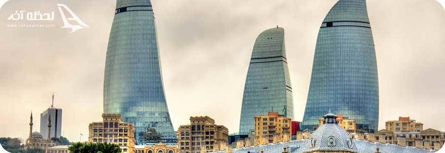 عکس برج شعله