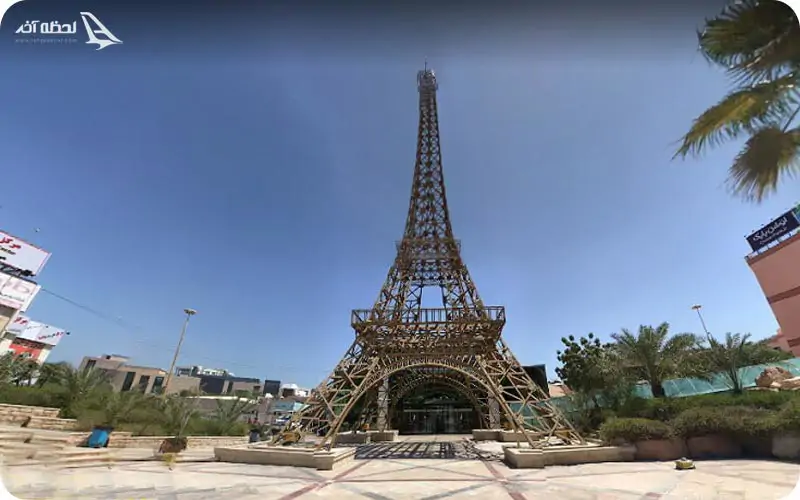 برج ایفل کیش