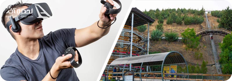 سینما 5 بعدی توچال