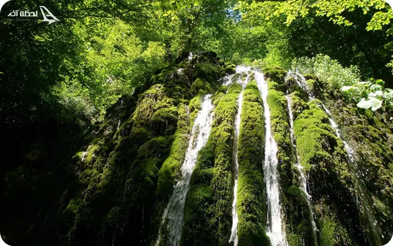 آّبشار حرام او