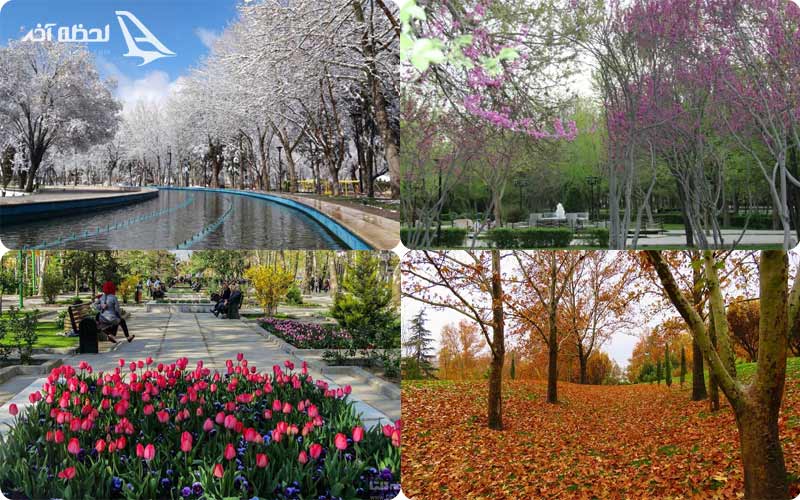 عکسهای پارک ملت