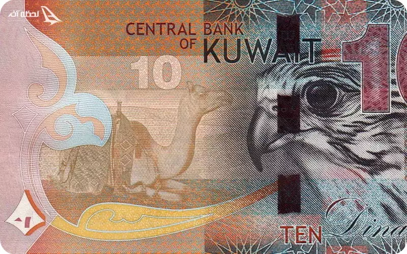 دینار کویت دینار کویت با ارزش ترین پول دنیا