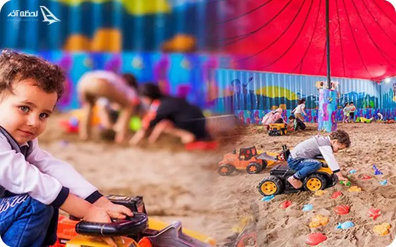 کیدزگاردن بام لند