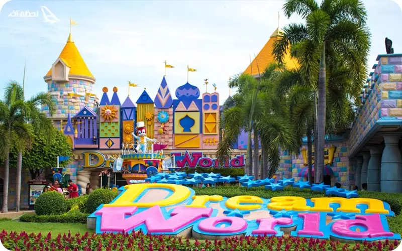 شهربازی دریم ورلد