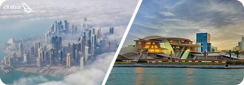 مرکز خرید الواکرا