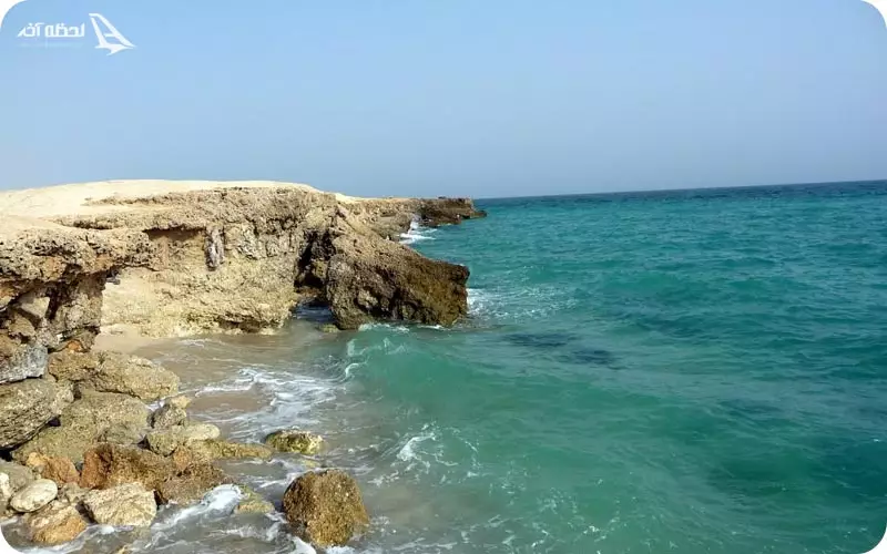 کیش یا قشم