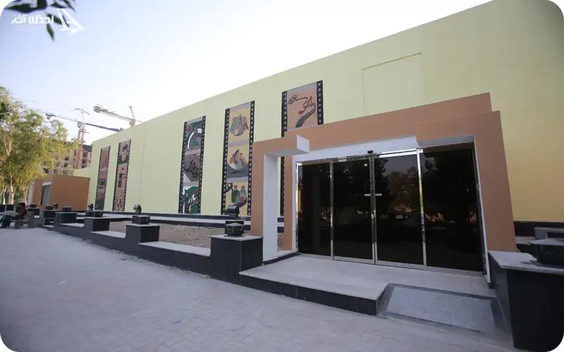 سینما لبخند کیش