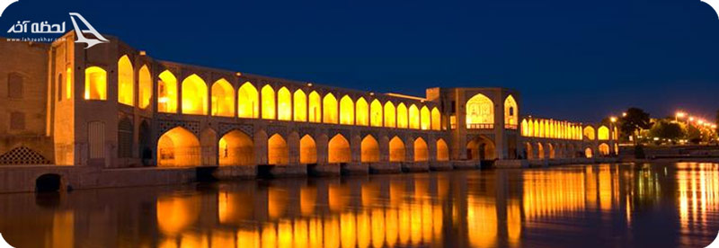 سد زاینده رود