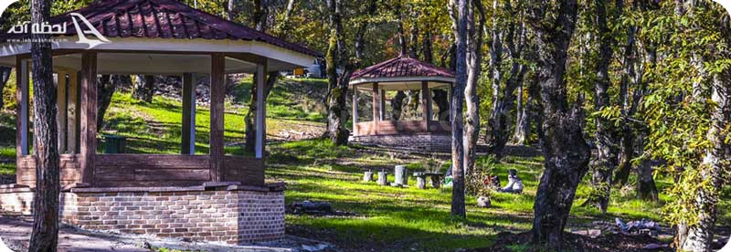 پارک جنگلی سی سنگان مازندران