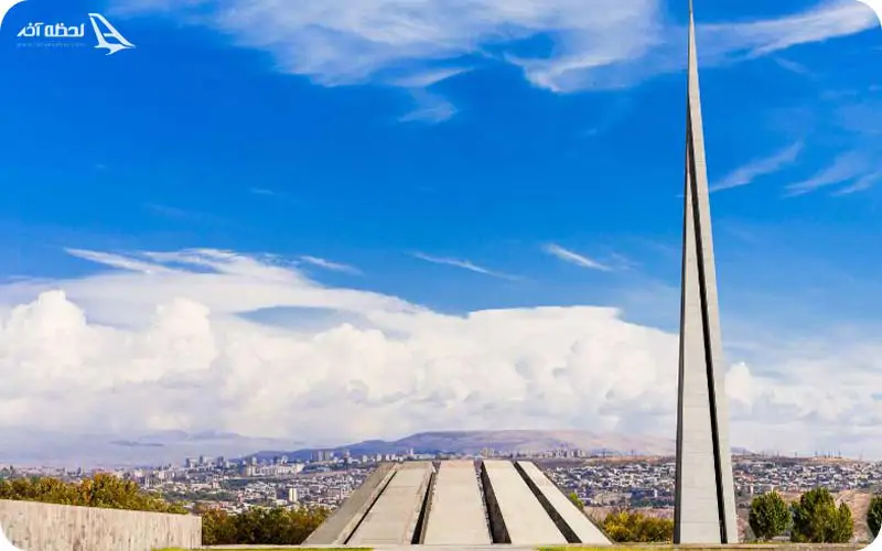 مدارک لازم برای سفر به ایروان