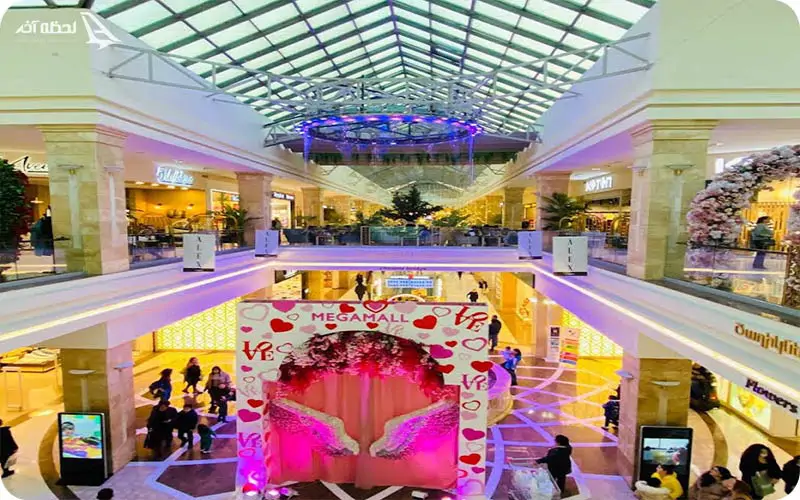 مگا مال ایروان