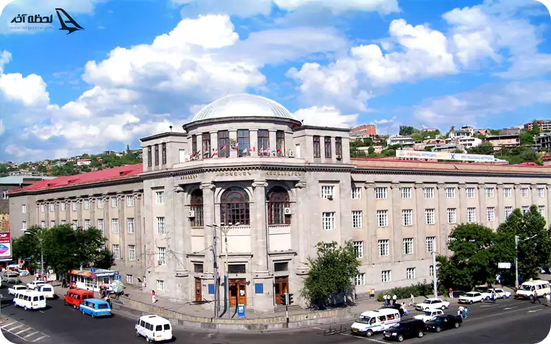 دانشگاه دولتی پزشکی ایروان