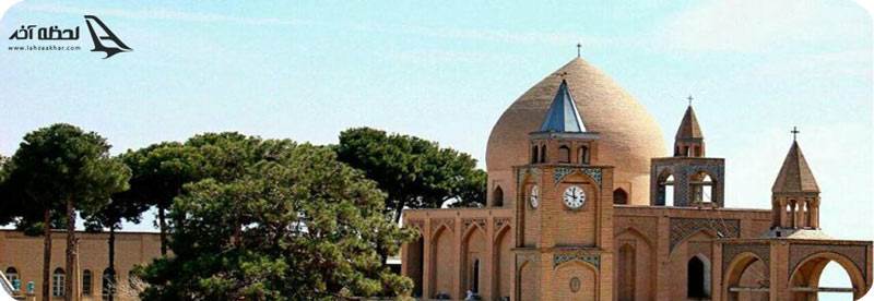 کلیسای سرکیس