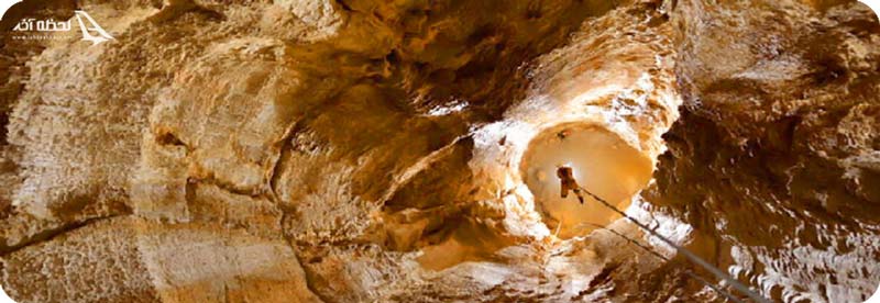 پروآ، غار قاتل