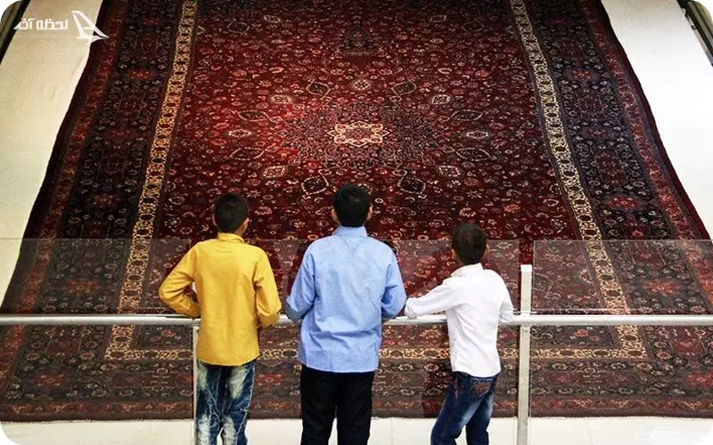 موزه فرش حرم امام رضا موزه فرش حرم امام رضا