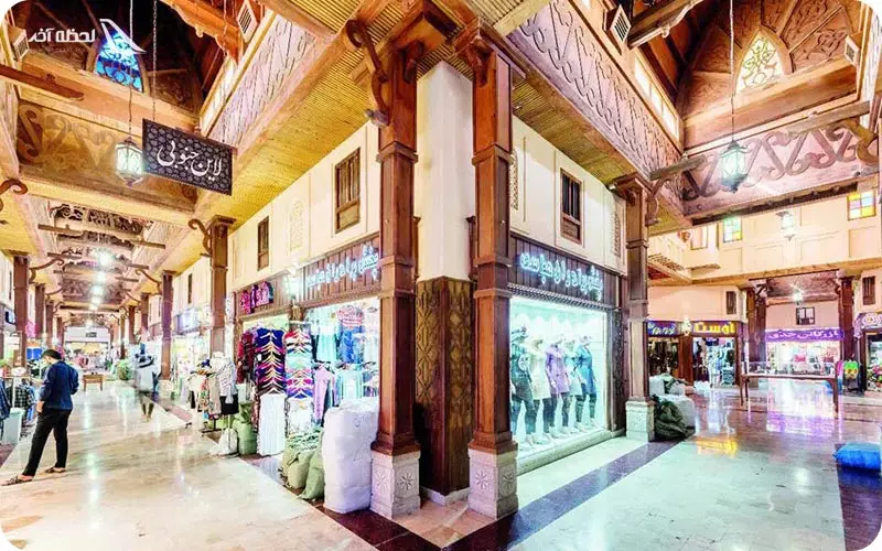 معرفی حراجی های قشم