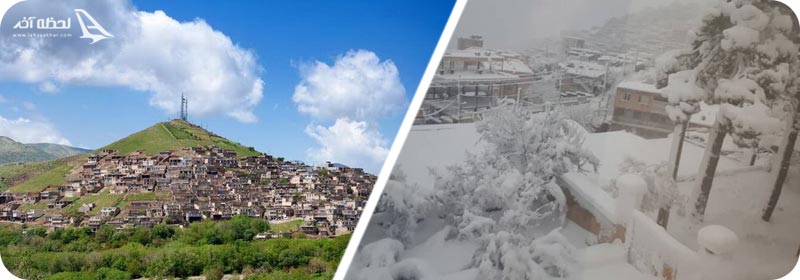 آب و هوای پاوه