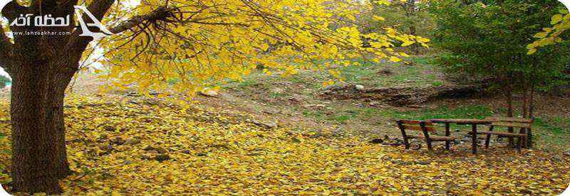 عکس پارک سرخه حصار