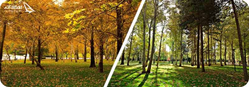 بوستان ملت تهران