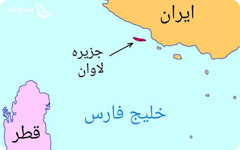 جزیره لاوان