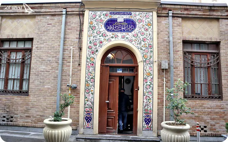 کافه کتاب نیکو