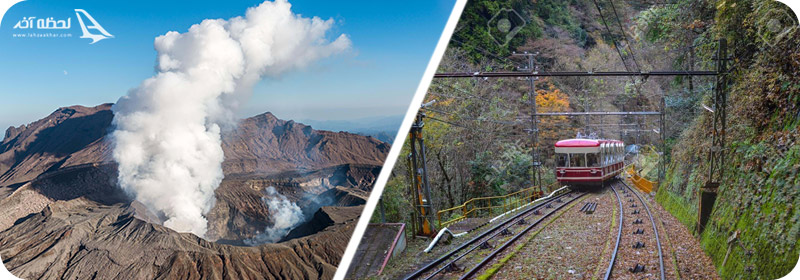 کویاسان و کوه آسو