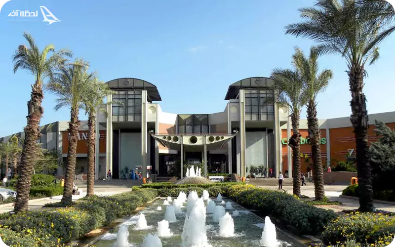 مرکز خرید میگروس آنتالیا