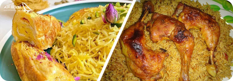 بلالیت و مجبوس