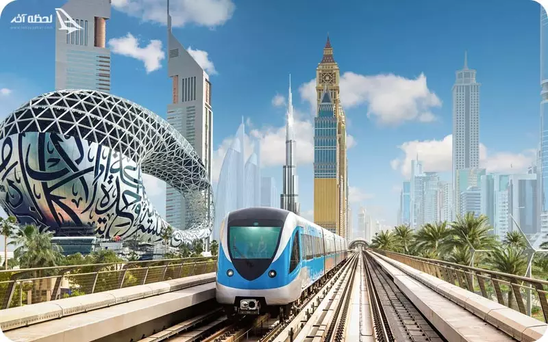مترو دبی