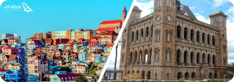 آنتاناناریوو