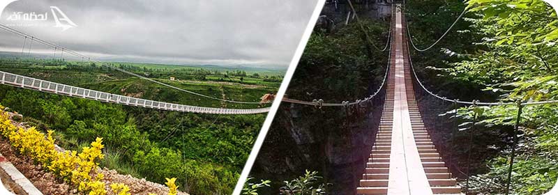 پل معلق نمک آبرود