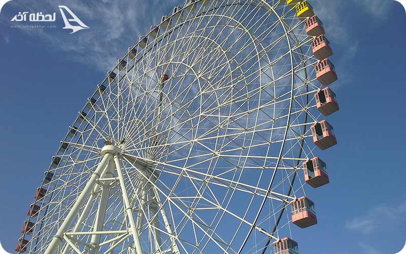 چرخ و فلک خاورمیانه