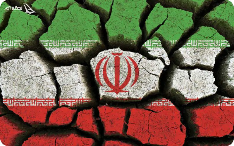 عکس ایران خونین عکس ایران خونین