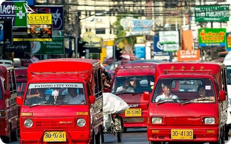 وسایل نقلیه پوکت شامل چه چیزهایی است؟