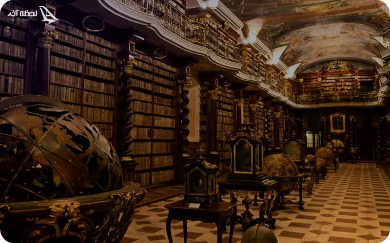 کتابخانه کلمنتیوم