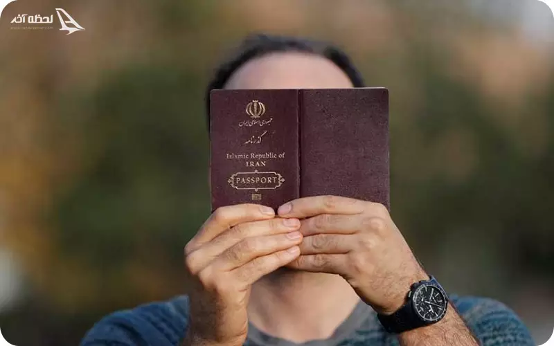  پاسپورت دانشجویی